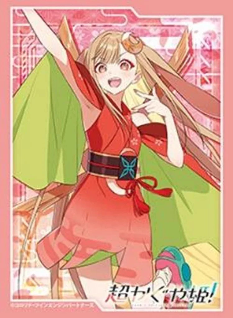 超かぐや姫！ グッズ情報 on X: 