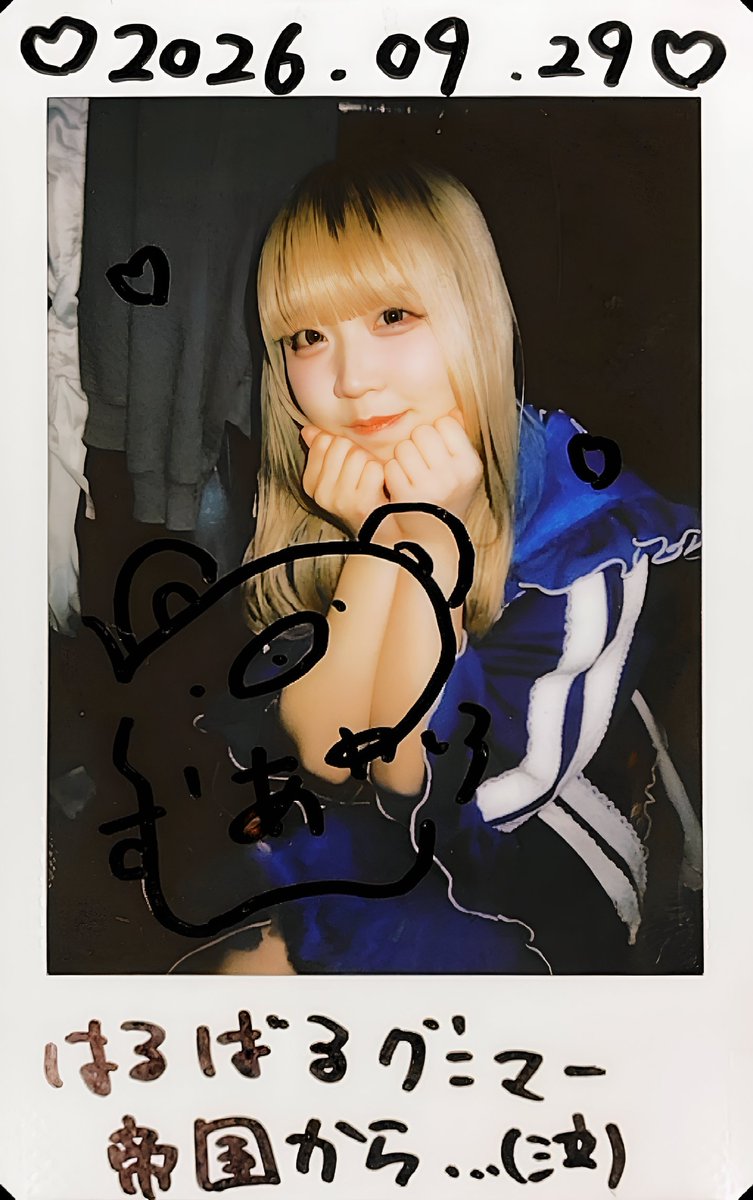 hamucastella's tweet photo. 闘争本能のやり残しをようやく https://t.co/tDtPVZPZgW