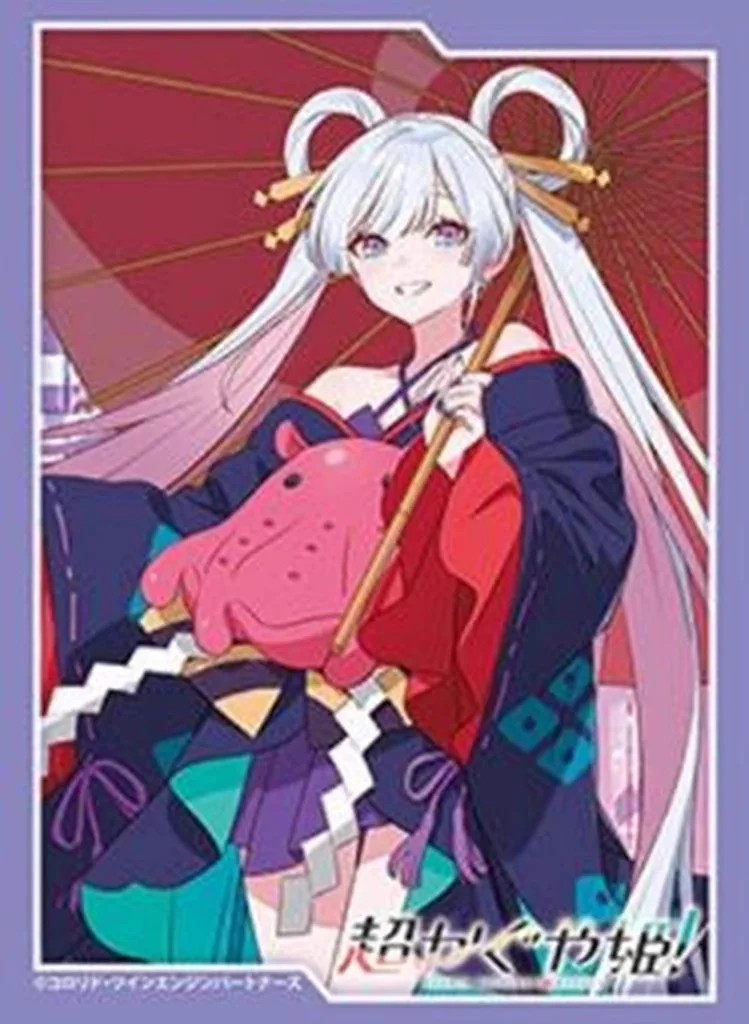 か*に様 超かぐや姫！　スリーブ 超かぐや姫！ グッズ情報 on X: 