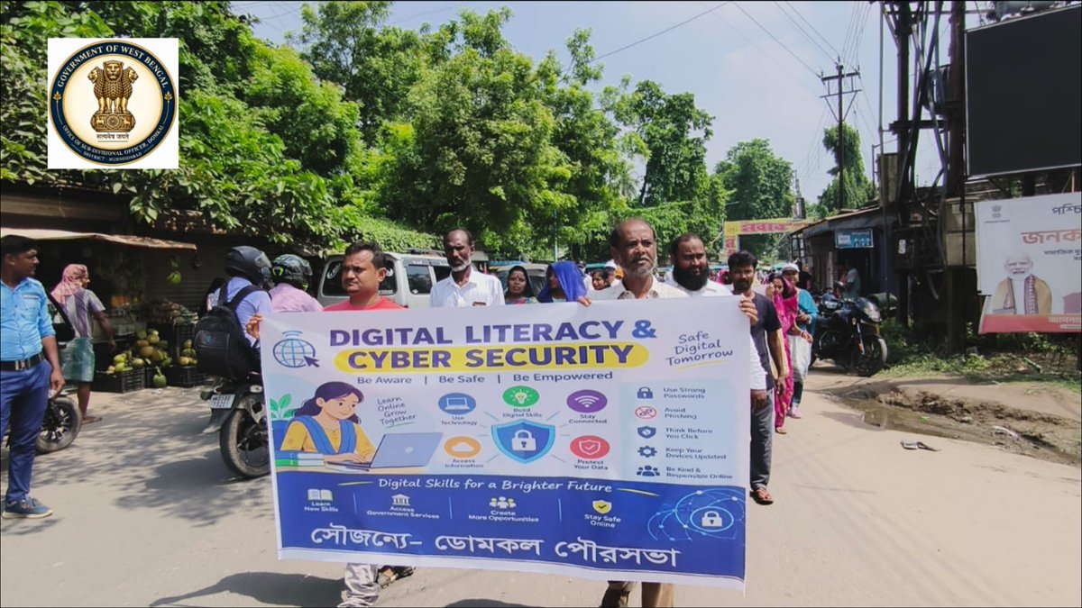 SD10564376's tweet photo. Digital Literacy &amp; Cyber Security Awareness at Domkal SDO office 
@narendramodi
 
@AmitShah
  
@SuvenduWB
 #domkal #murshidabad #Westbengal https://t.co/RGORrY0QQr