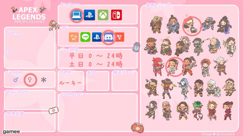 0v2ld's tweet photo. @zzz

25↑ 🚺

はじめたばかりです
初心者なので教えてくれる方ほしいです

25↑の方嬉しいです🤍

画面共有してくれる方もください❕

 #APEX自己紹介カード
 #APEXフレンド募集
 #APEXフレンド募集pc https://t.co/IJZBkUQJDA