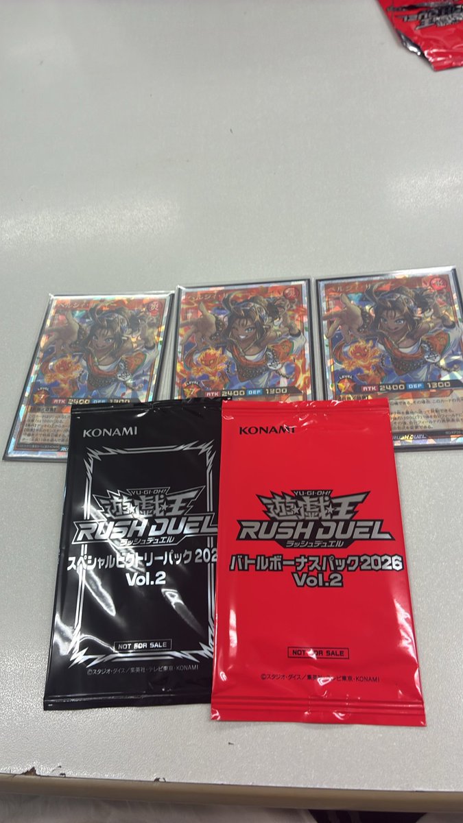 DoragonKhaos's tweet photo. ゆうびっく
使用　ヘルシイ
1戦目　プリーアジュ　⭕️
2戦目　げんりゅう　　⭕️
優勝 https://t.co/ZLVqf491Wz