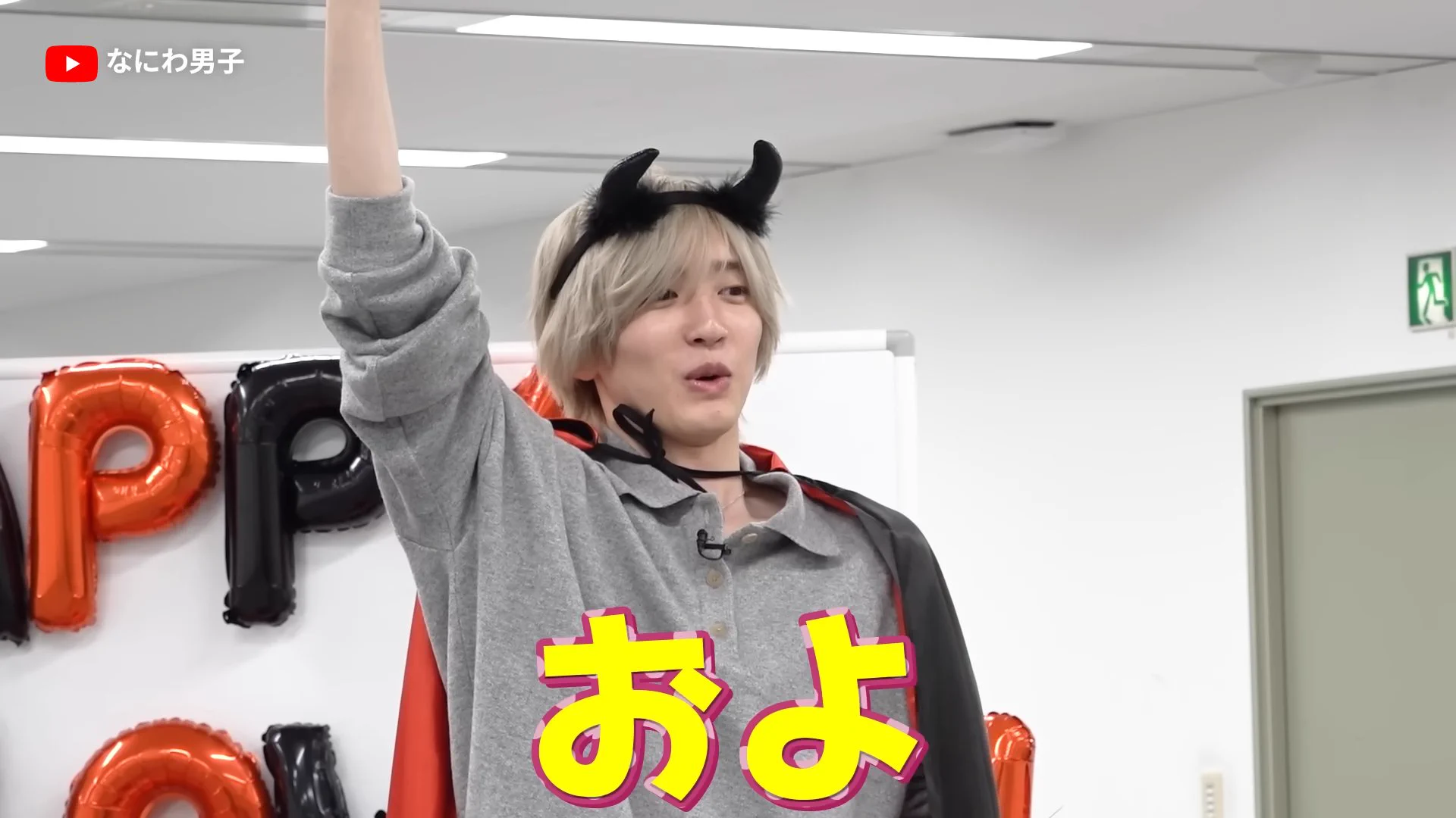 ✩いづちゃん✩🎶♡(•𖥦•⸝⸝)DIEGO⁵味💎 on X: 