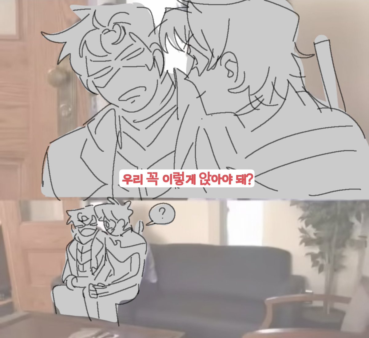 karumahenpeo's tweet photo. 야 https://t.co/rUgsqKTbAF