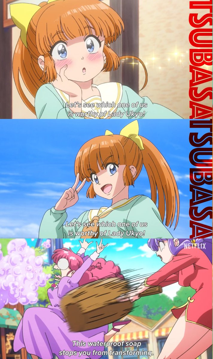 animeupdates's tweet photo. New look at 'RANMA ½' Season 3! https://t.co/5E5NogAO2e