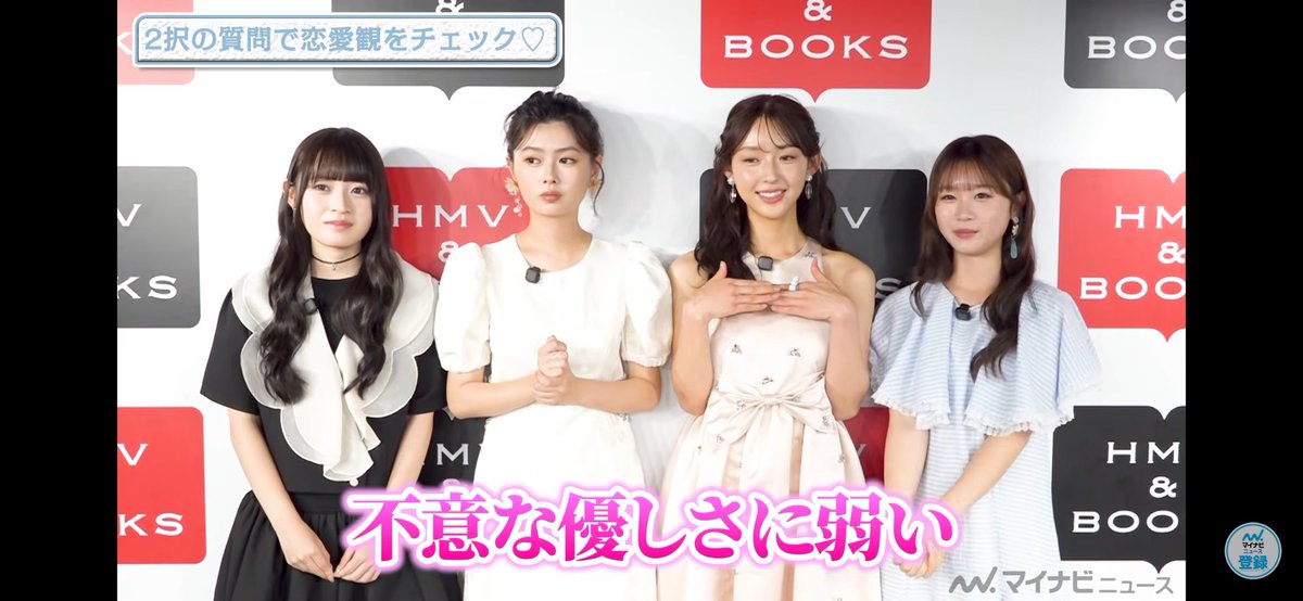 l29hne's tweet photo. はるとの好きなところのおみくじも全部中身だったところが尚更いい🥲
ねねちゃんの今までの旅は外見が好きって言ってたイメージだから中身を好きになったのがはるとな所が最高です🙌🏻
私たちからしても優男代表ははるとです👶🏼❤️
 #はるねね https://t.co/1Tcd77NLFT