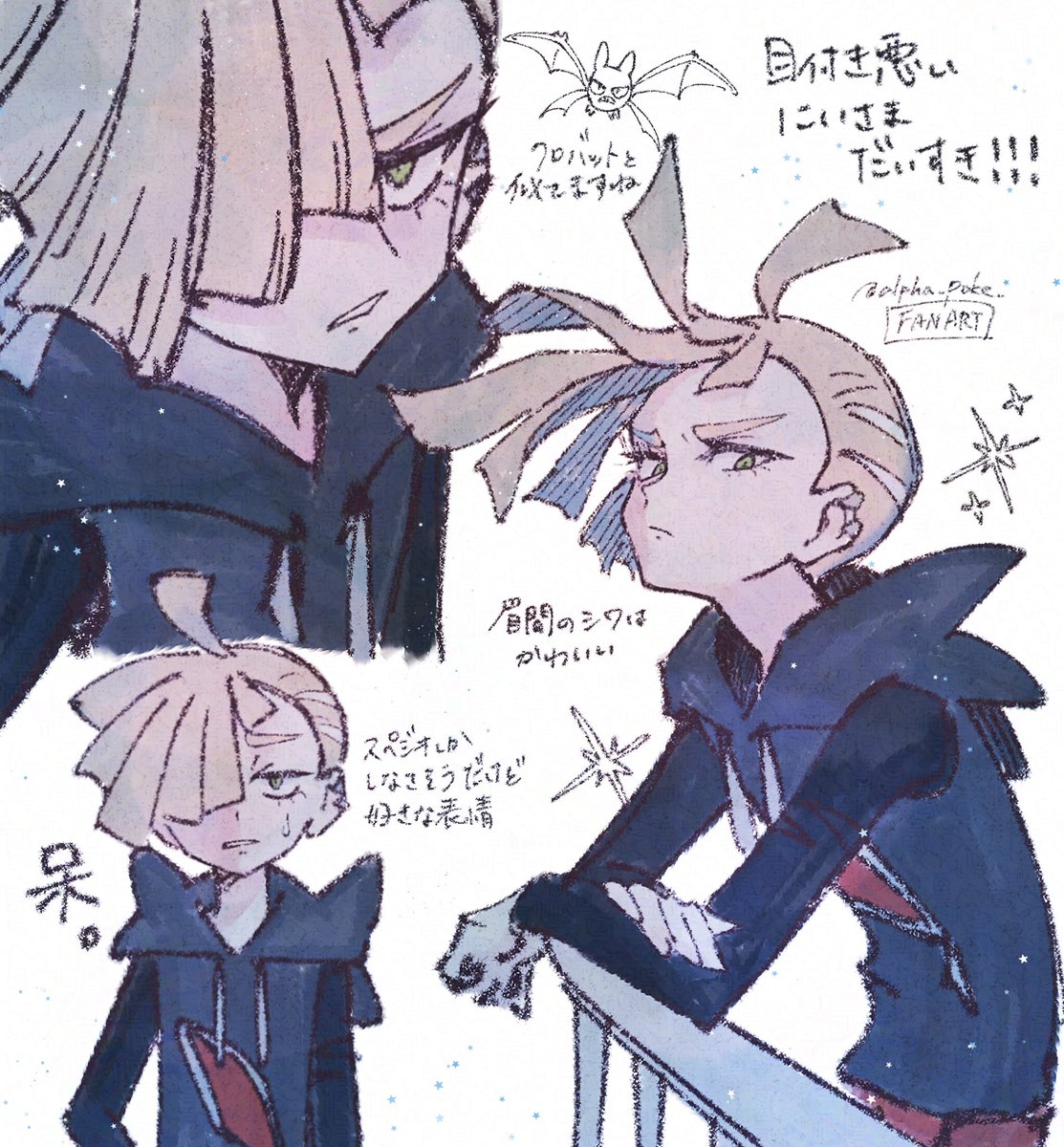 alpha_poke_'s tweet photo. 塗った https://t.co/xsQFZfqtGa
