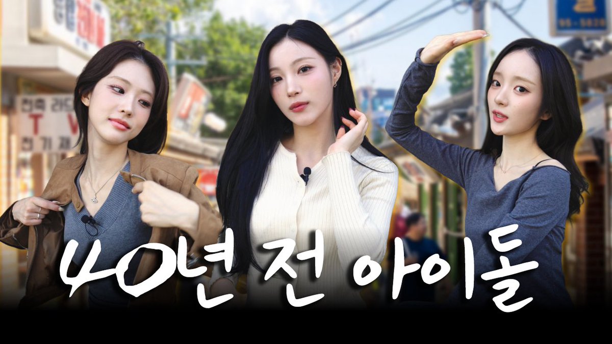 ichillin_km's tweet photo. [📹]

EP.5 회사가 제작비를 늘리기 시작했다

➡ https://t.co/dnGCTVFnP3

#ICHILLIN #아이칠린
#하다하다유닛까지한다 https://t.co/tGL7Yl3PVu