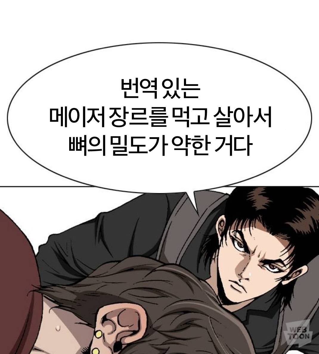 mamamia142644's tweet photo. https://t.co/LleAG9S47d
