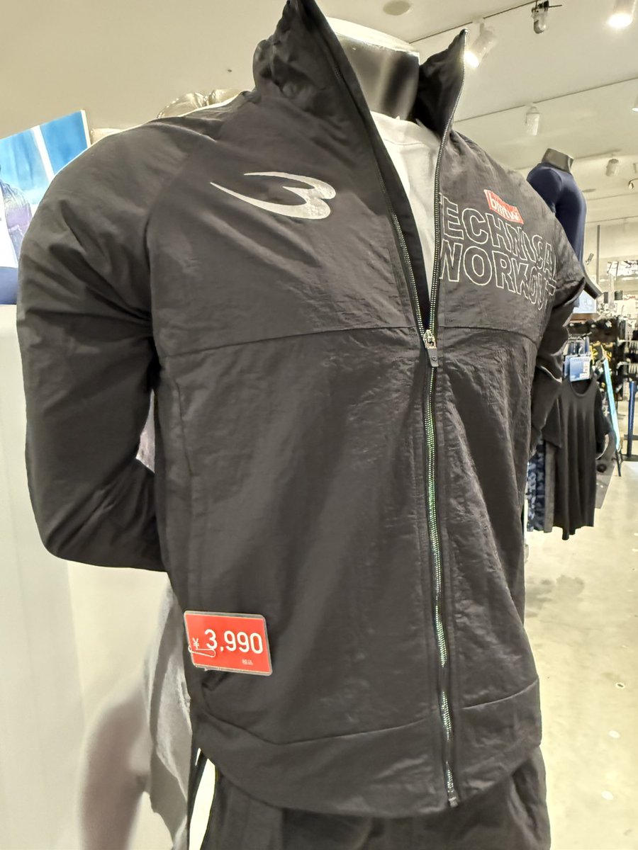 bodymakernagoya's tweet photo. 軽やかに着られて防風性も◎の「bmtw NYLON トレーニングジャケット」は、ワッシャー加工のナイロン素材が魅力。メッシュ裏地で快適なのでジムにも普段使いにもおすすめ!😤
¥3,990(税込)で販売中!!🙌
https://t.co/yQyW8XIGgy
#BODYMAKER #トレーニングウェア https://t.co/iEdljQasOM