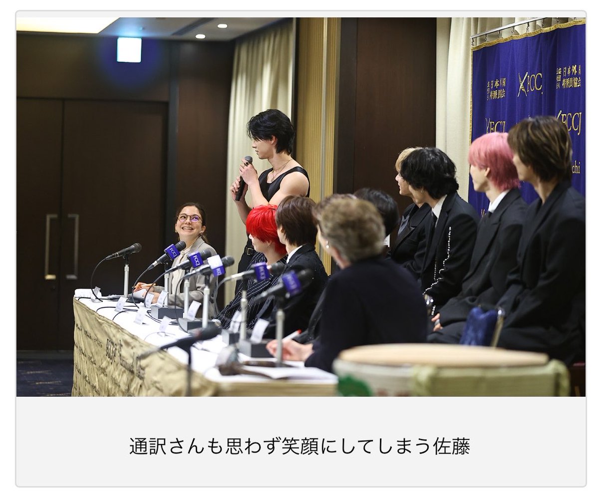 zeitlose_liebe's tweet photo. さすがに景瑚がかわいすぎる https://t.co/ePn6T40sbx