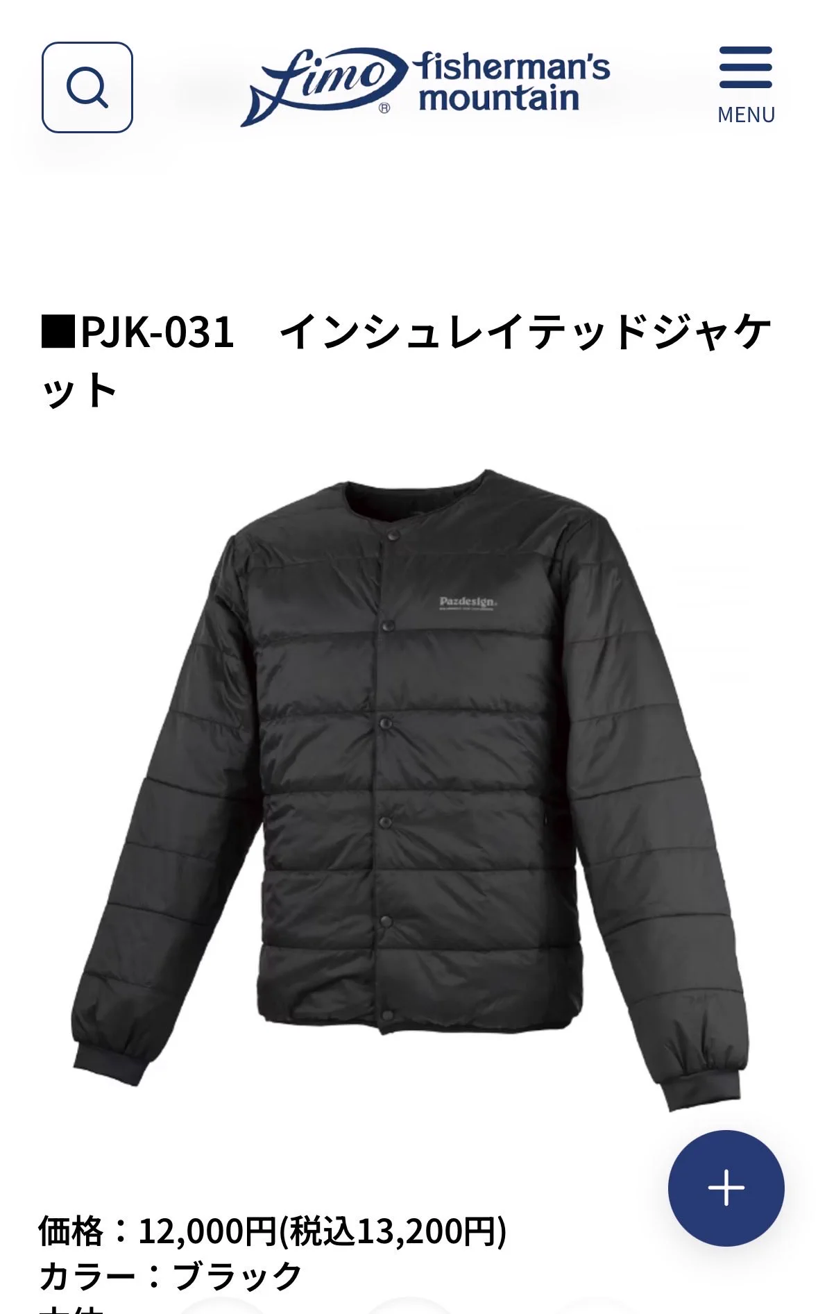 Pazdesign/パズデザイン 公式アカウント on X: 