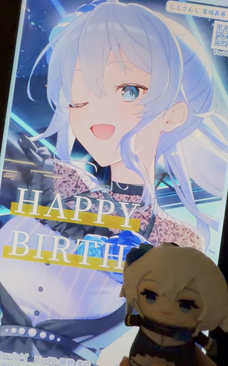 yu_uu_th's tweet photo. ギリギリの滑り込みでまひまひのサイネージ応援広告見に行けた〜！

一瞬ウインク顔になるのが本当に可愛いすぎて感激……🥲

改めてまひまひ誕生日おめでとう〜！🎉✨️
企画者の方も企画してくださりありがとうございました〜！

 #雪城眞尋生誕祭2026 
 #まひぱぺといっしょ https://t.co/hWBODCChyo