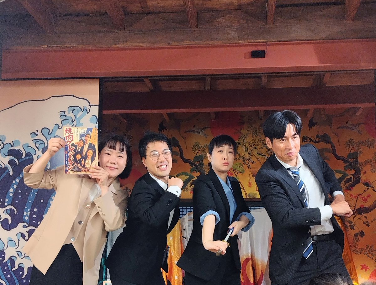 mickeynonko's tweet photo. 焼肉クレージーレイン夜回感想

まりえさん3役目、乃緑さん関西での4役コンプリートおめでとうございます！

楽しみだった上に乃緑さんプレゼント企画までありウキウキ💕

そして美味しい焼肉！
幸せでした！

#焼肉クレージーレイン https://t.co/HrS2OqjQ33
