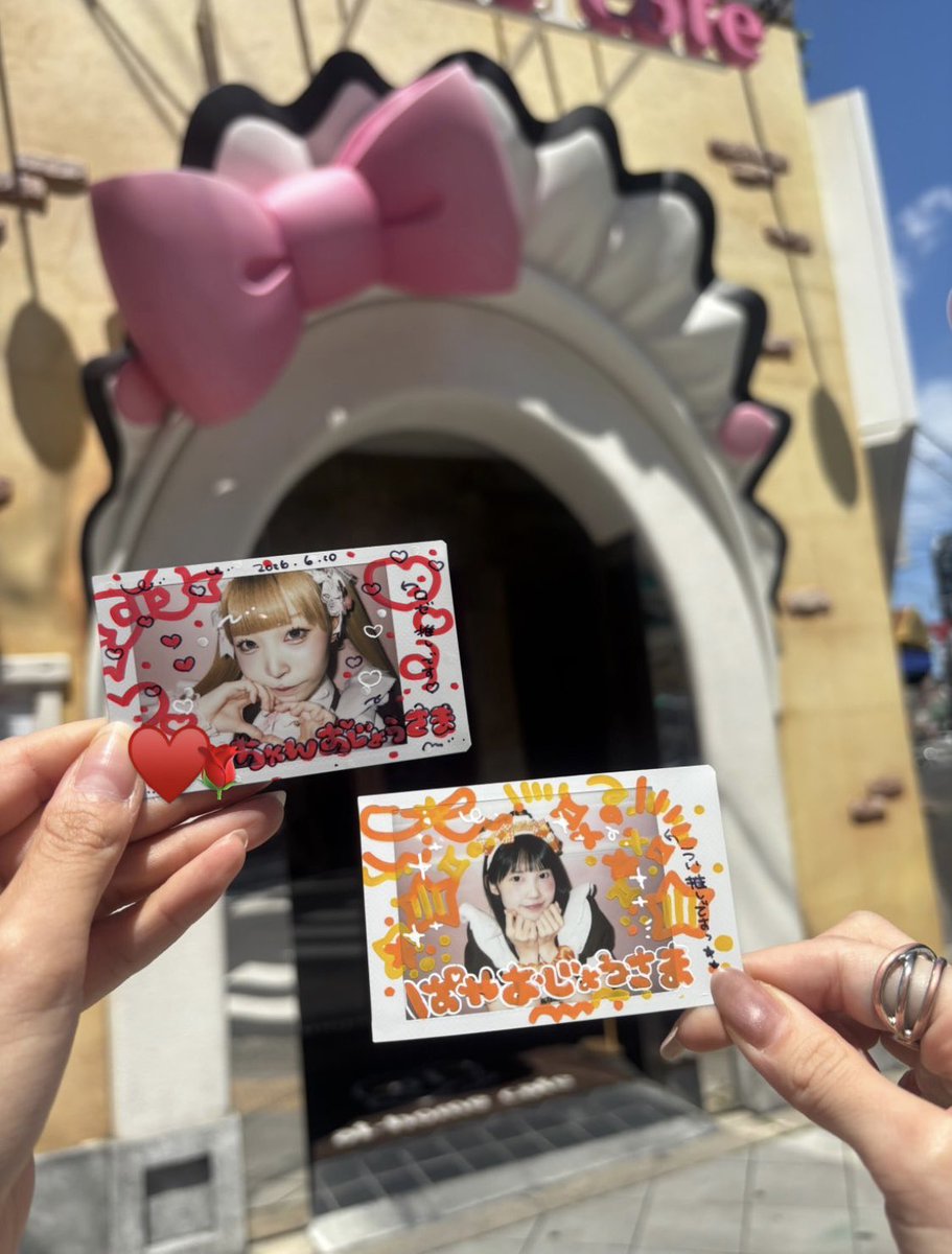 atatat_2's tweet photo. ❤️🧡 https://t.co/07H2btJUZH