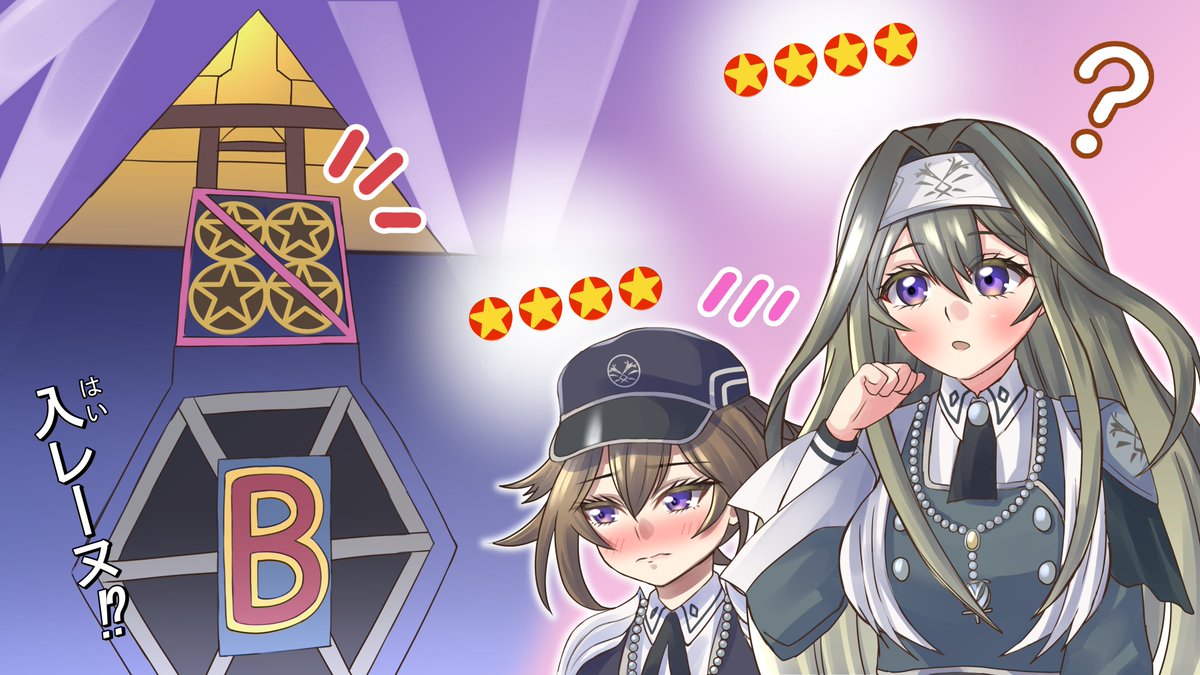 tenni_fsorcerer's tweet photo. 昔のエクソシスター詰め込み（ソロモード便乗） https://t.co/MLDsbmMZ6d
