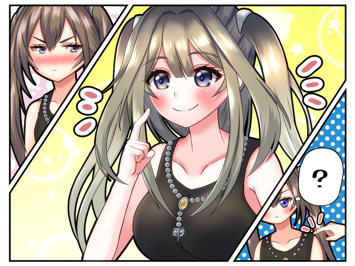 tenni_fsorcerer's tweet photo. 昔のエクソシスター詰め込み（ソロモード便乗） https://t.co/MLDsbmMZ6d