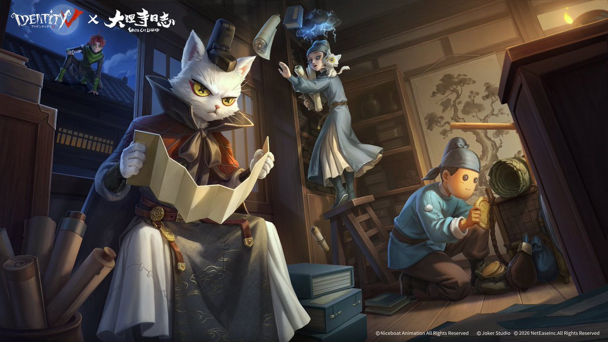 mori_identity's tweet photo. 【第五人格アプデ（9/30）】

・キャラ日：夢の魔女（10/2）、足萎えの羊（10/4）、心理学者/患者（10/10）

・真髄二開放：UR神童、SSR墓守/リッパー

・大理寺日誌コラボ
・故宫观唐コラボ復刻、手記イベント

・ウィムジーシリーズ：教授UR衣装
・イベントショップ復刻：秋テーマアイテム

・観戦家具→居館でクイズできるようになる