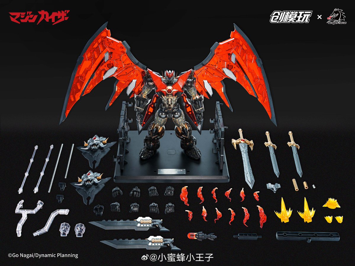 GokinMr's tweet photo. Mazinkaiser Model Kit di Tron Model WF Shanghai Exclusive
https://t.co/NHRaac22Ky
#Mazinkaiser #TronModel #WFShanghai #WonderFestival #ModelKit #SuperRobot #GoNagai #ClearArmor #Mecha #Plamodel #KaiserScrander #HobbyModelismo #MetalRobot #マジンカイザー https://t.co/YhmezSgifx