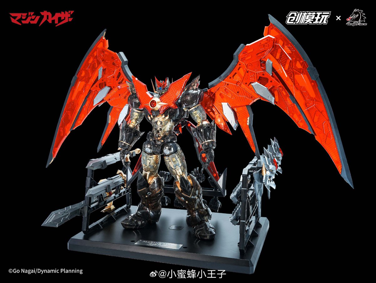 GokinMr's tweet photo. Mazinkaiser Model Kit di Tron Model WF Shanghai Exclusive
https://t.co/NHRaac22Ky
#Mazinkaiser #TronModel #WFShanghai #WonderFestival #ModelKit #SuperRobot #GoNagai #ClearArmor #Mecha #Plamodel #KaiserScrander #HobbyModelismo #MetalRobot #マジンカイザー https://t.co/YhmezSgifx