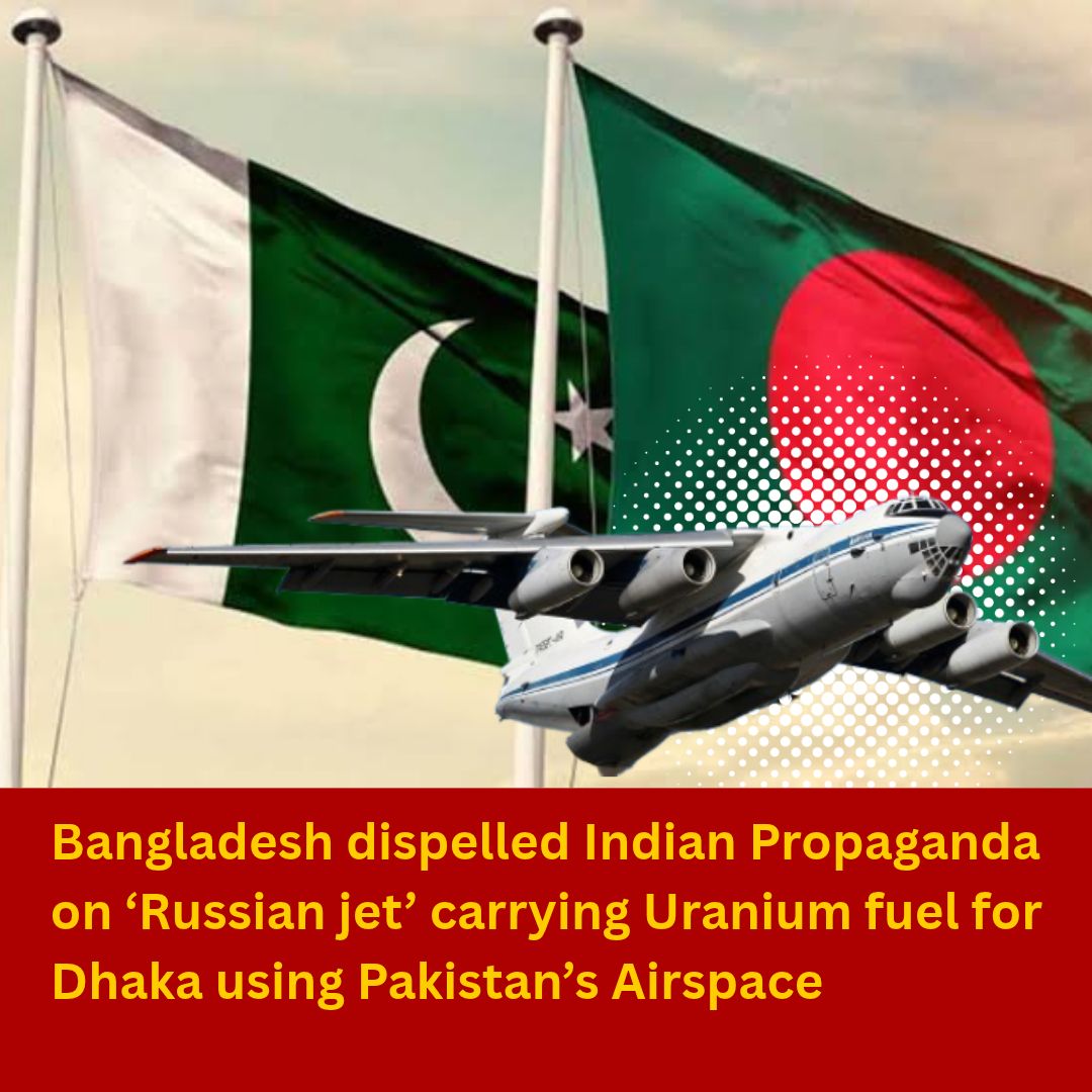 TheSurvivalixt's tweet photo. Uranium shipment for unit-2 of Rooppur Nuclear Power Plant from Russia postponed due to clearance denial said Bangladesh Minister for Science &amp; Technology Fakir Mahbub Anam. Pakistan clarified that it was due to routine technical &amp; procedural matters. It values ties with Dhaka. https://t.co/yoVWM3qrTZ
