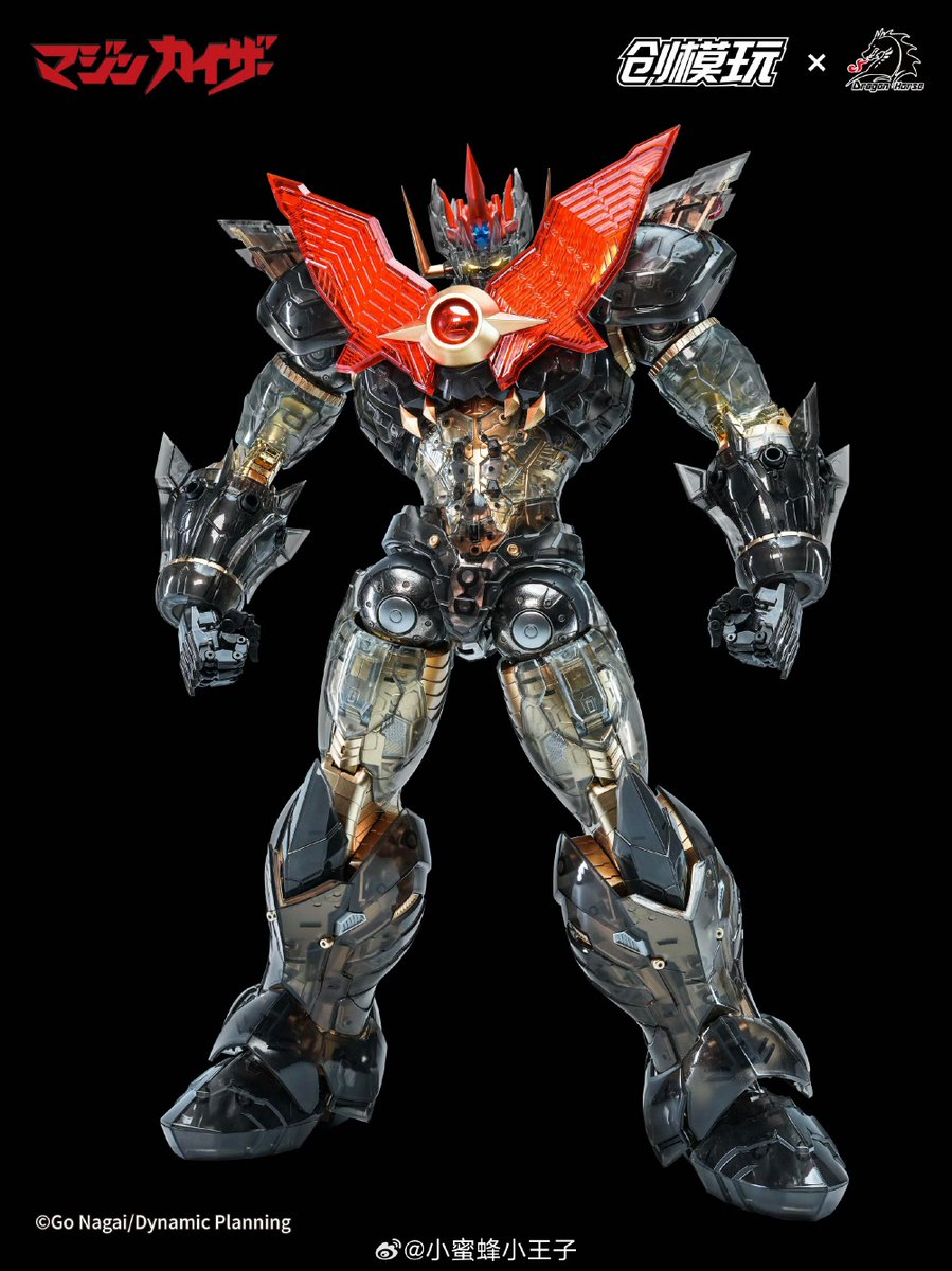 GokinMr's tweet photo. Mazinkaiser Model Kit di Tron Model WF Shanghai Exclusive
https://t.co/NHRaac22Ky
#Mazinkaiser #TronModel #WFShanghai #WonderFestival #ModelKit #SuperRobot #GoNagai #ClearArmor #Mecha #Plamodel #KaiserScrander #HobbyModelismo #MetalRobot #マジンカイザー https://t.co/YhmezSgifx