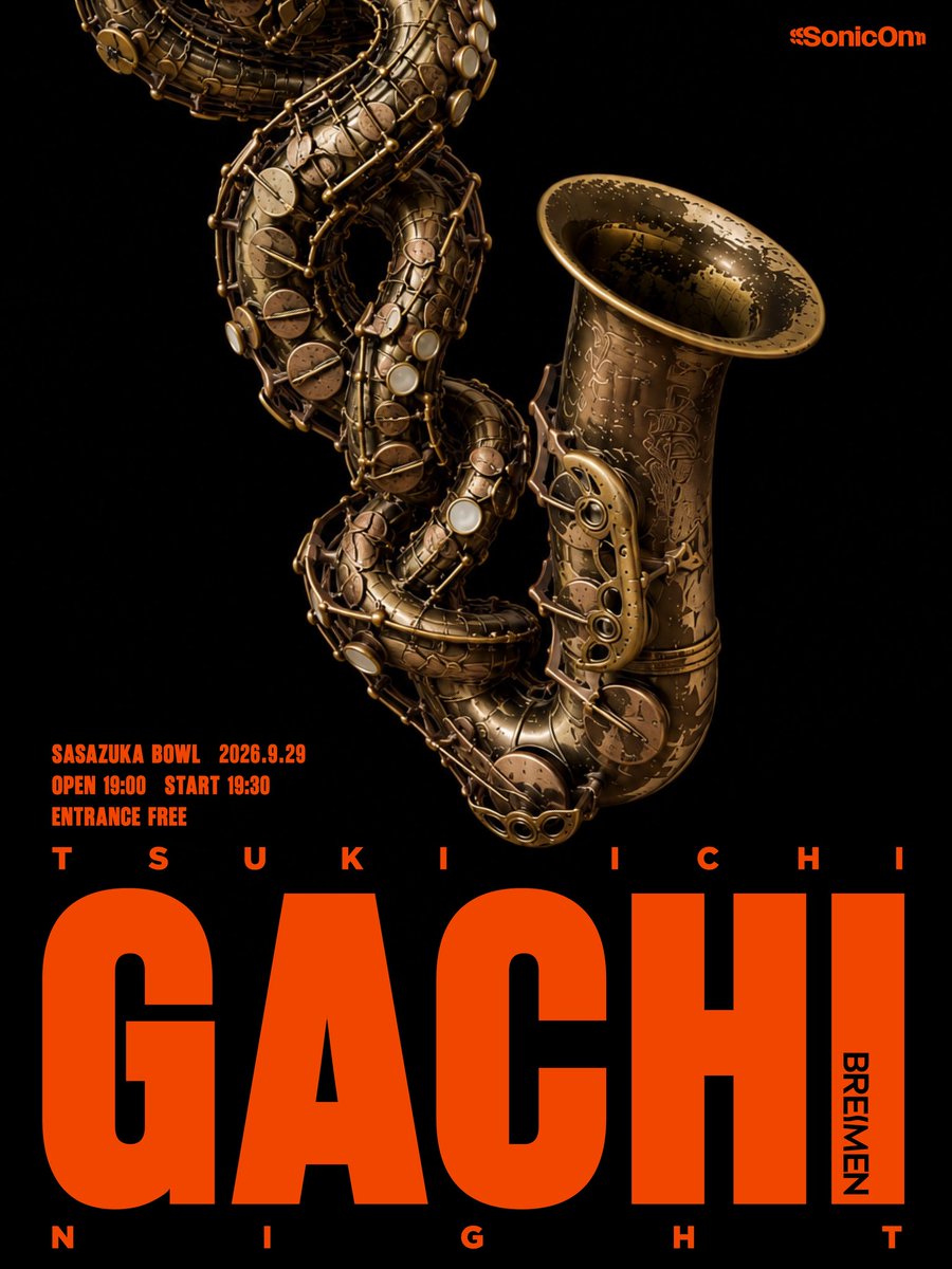 BREIMEN_JP's tweet photo. 【GACHIなお知らせ①】
本日のGACHI#4の様子をYouTubeライブで緊急生配信🚨

皆さん是非ご覧ください💨

◼︎配信リンクこちら
https://t.co/d36IP9AlNS https://t.co/Wn3ugDMHKj