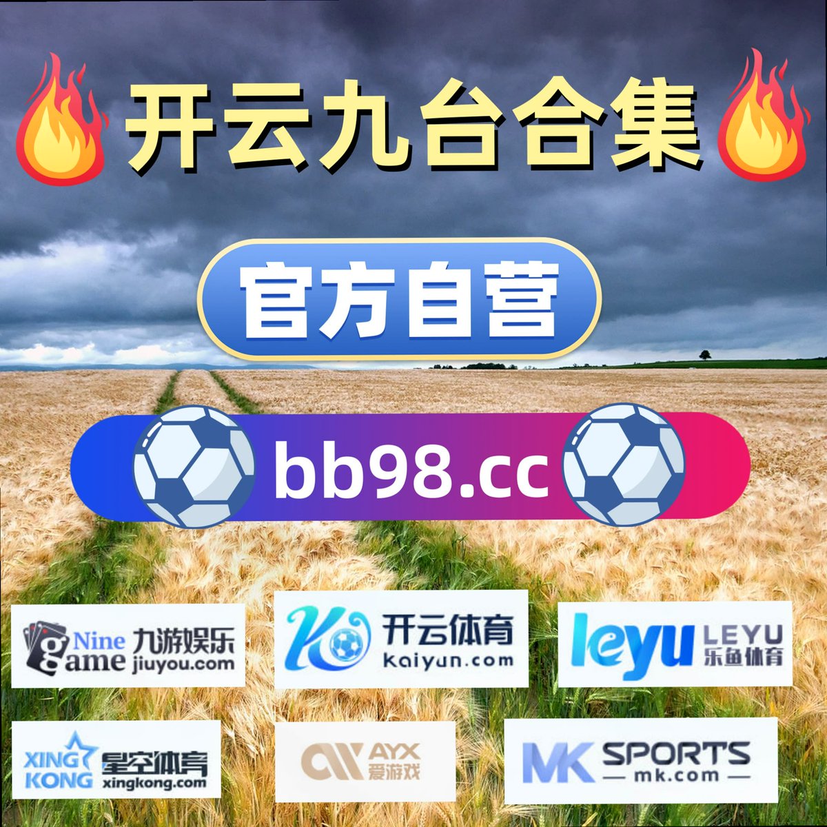 daes0a6c's tweet photo. The only limit is your mind.🆗🐌75112
🌄 开云体育😽世界杯⬇ 皇冠体育🩱百家乐 星空体育🍇九游娱乐 🌭百家乐 🍅 急速飞艇 https://t.co/dPARAqlCsY