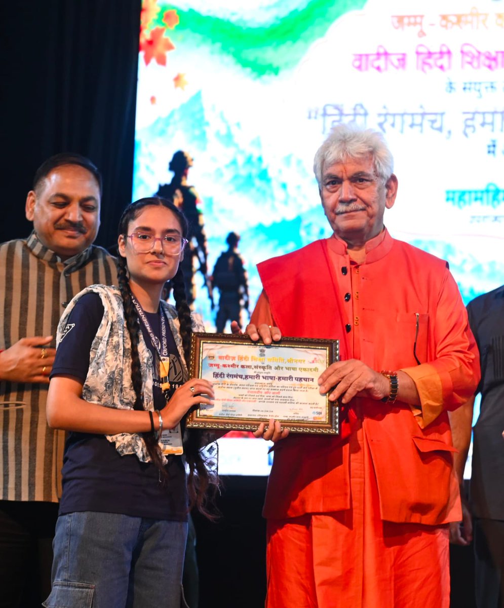manojsinha_'s tweet photo. I congratulate the meritorious students felicitated today by Wadies Hindi Shiksha Samiti and J&K Academy of Art, Culture & Languages. Our young generation is the torchbearer of India’s tradition of knowledge & culture. Urged empowerment of border youth through education, entrepreneurship, sports, culture & mentorship, inspiring them to dream big with confidence.