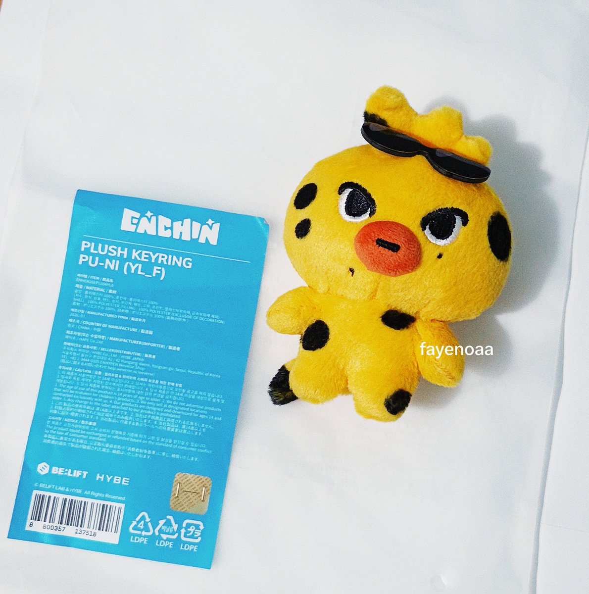 fayenoaa's tweet photo. ╰⪼ 𓆩 𝐟𝐚𝐲𝐞'𝐬 𝐦𝐚𝐢𝐥 𓆪 ᛭

look who finally arrived.. 
🐥 meet pu-ni, the puma wannabe 🐆 

siap mempertemukan dede dengan bapaknya di januari nanti :3 https://t.co/IaNC7Um00B