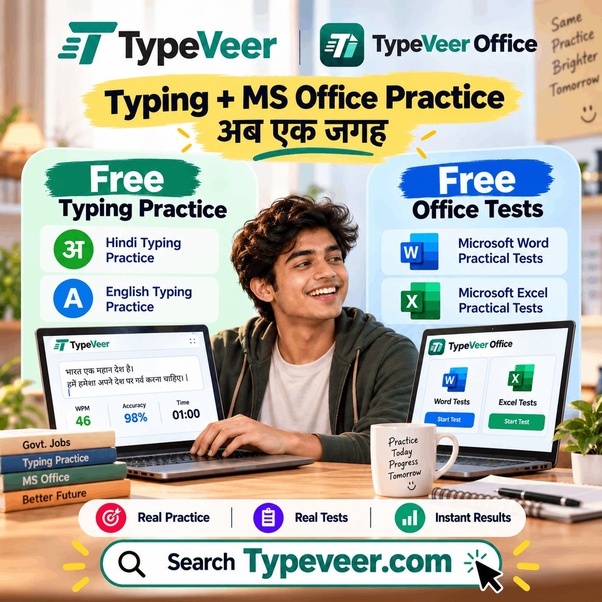 TypeVeer's tweet photo. @Lokeshkanwat__ https://t.co/cMpYv2285H