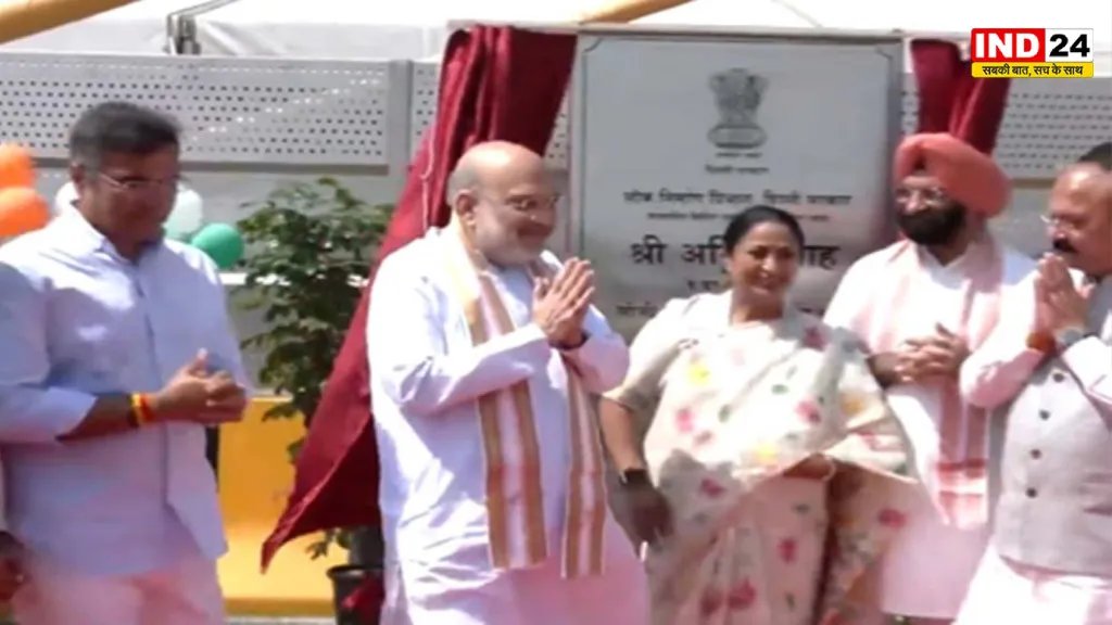 IND24MEDIA's tweet photo. बारापुला फेज-3 शुरू

https://t.co/1KvgyCgIVK

#BarapullahElevatedRoad #AmitShah #DelhiNews #RekhaGupta #PraveshVerma #DelhiInfrastructure #BarapullaPhase3 https://t.co/kxvgt8nns2