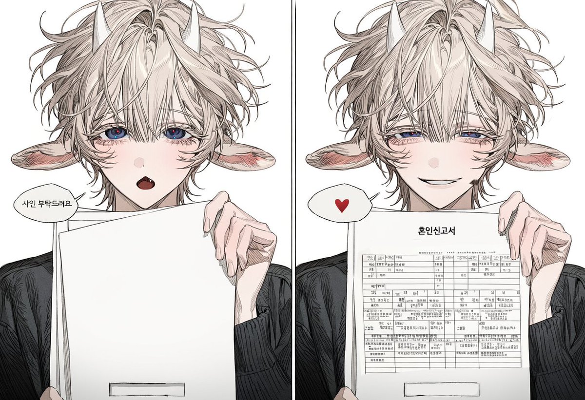 Preferanse_'s tweet photo. 사인 https://t.co/RyzTaSR4xV