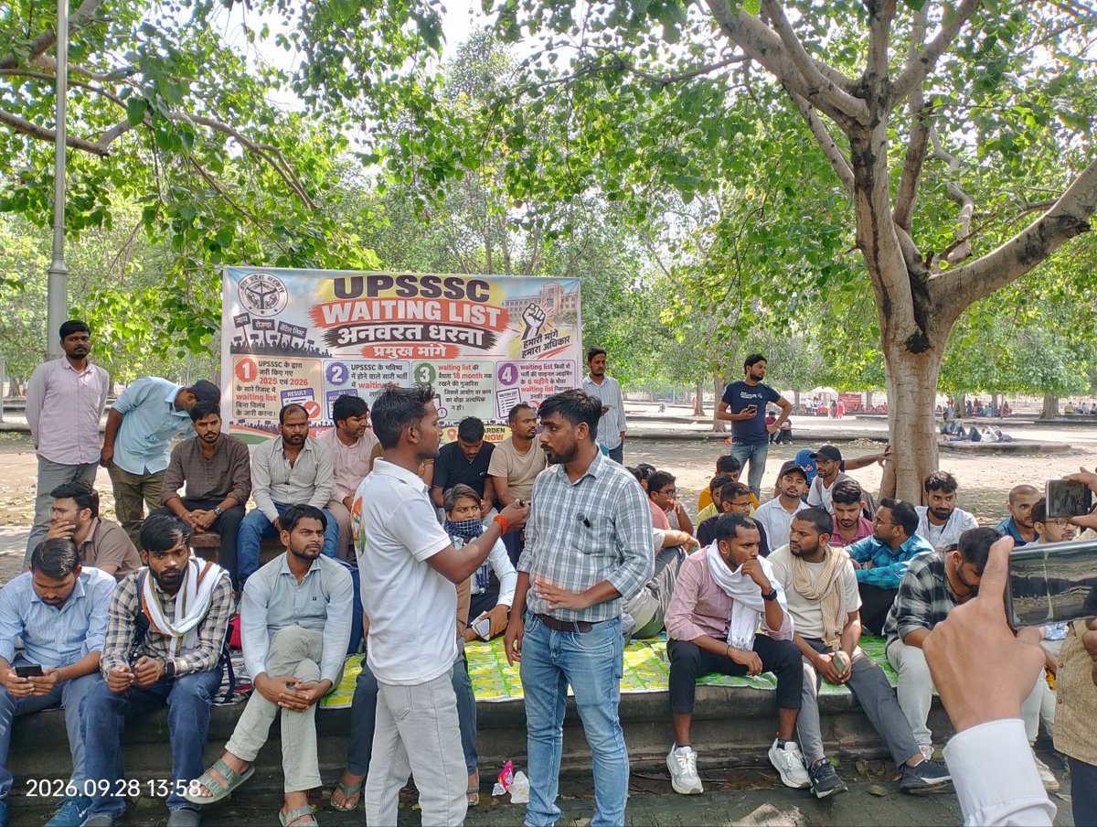 Avaneesh_kumar_'s tweet photo. #WAITING_LIST_IN_UPSSSC_EXAMS 

Upsssc को हाल ही में आये हुए सभी रिजल्ट में वेटिंग लिस्ट जारी की जानी चाहिए...!!

 छात्र अपनी मांग के लिए लगातार प्रदर्शन कर रहे हैं..!!

#UPSSSC 
#upssscwaitinglistlagukro 
#UPSSSC_waiting_list
#brijeshpathakcm
#myogiadityanath
#UPCMOFFICIAL
#Kesavprasadmourya
#YOGIADITYNATH
