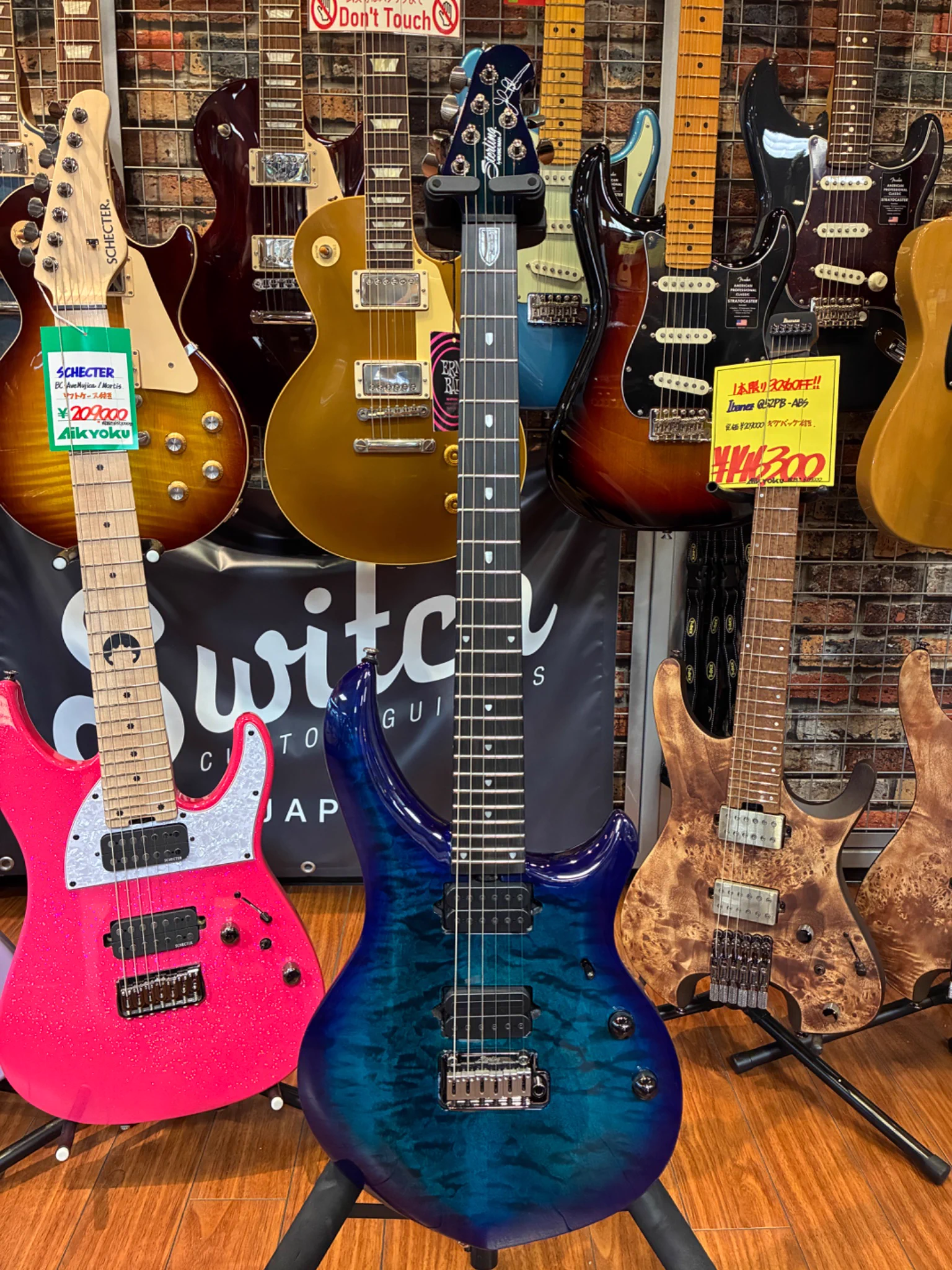 超稀少！MUSIC MAN JP XI ジョンペトルーシモデル【ボディ美品】 愛曲楽器 on X: 