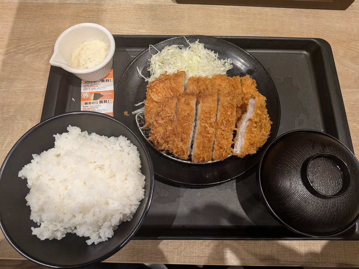 Ribagame's tweet photo. これが明日まで690円っていう松のやのぶっ飛び具合といったらありゃしない。
これでご飯と味噌汁おかわりINFINITYなのいかついわぁ https://t.co/iJbbWhmvZ9