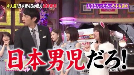 flower_nox's tweet photo. @___mobko____ 男女関係なく学生相手に割り勘させるなんて論外

恥を知れ、恥を https://t.co/Ol0Q12p7SL
