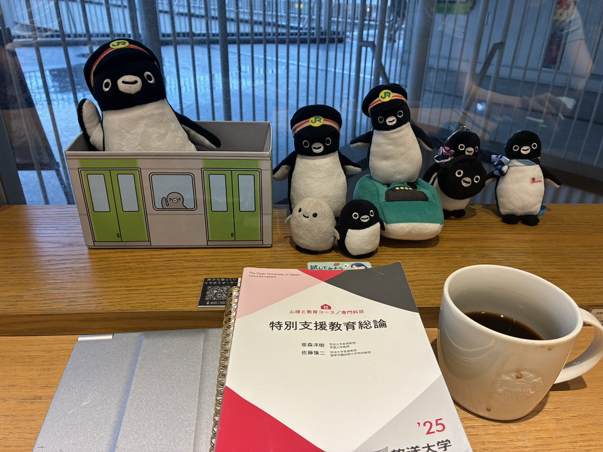 OkonasTeam's tweet photo. 金山に出て放送大学「特別支援教育総論」と「行政学講論」第14回の勉強をしてきました。イオンモール内のシャトレーゼで出勤日の朝食べるパンを買ってきました。例え行政学…の方は国家資格についてで、職員から見て素人でも、その手の資格があれば玄人と見なされることがあると言う話でした。 https://t.co/f0vu5vLiA2