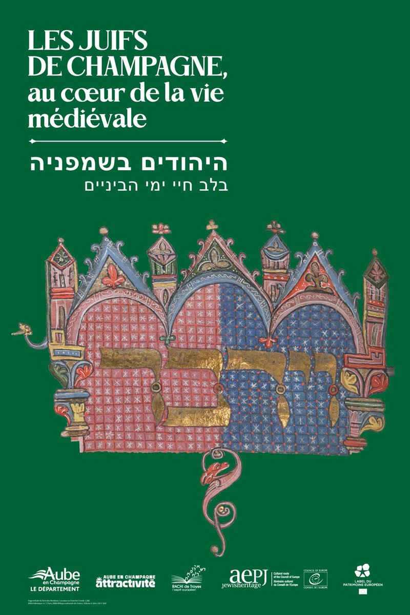 archivesaube's tweet photo. 📅15 octobre 𝟮𝟬𝟮𝟲, entre 13h30 et 18h, venez découvrir  l’#exposition « Juifs de Champagne au cœur de la vie médiévale », à Institut universitaire et culturel européen #Rachi et  la #conférence de Philippe Blanchard, @Inrap à #Troyes

ℹ️https://t.co/lh9Gnunpnf https://t.co/3gjnYzDTNX