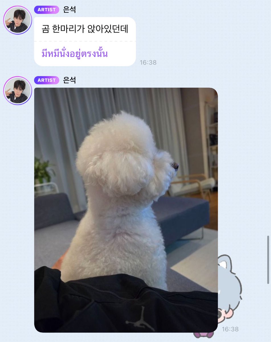 withlovechokun's tweet photo. ไม่ไหว 5555555555555555555555555555555555555555555555555555555555555555 ชาร์ลีกลมมั่ก https://t.co/QjDI9tQO3v