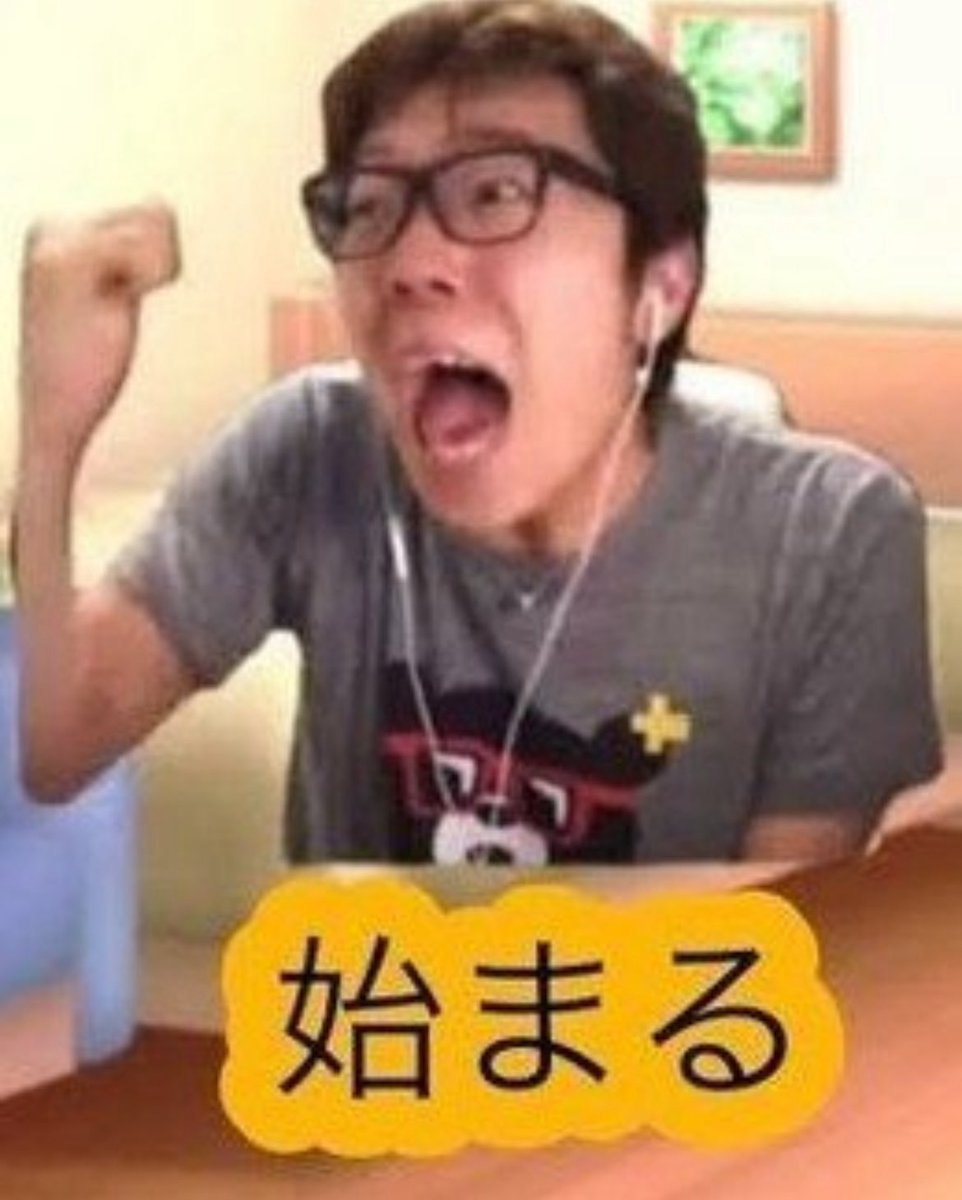 MAJIMAFI's tweet photo. @gugagugafack 流石に復活ないよ…ね？ https://t.co/7EZMTFu4sX
