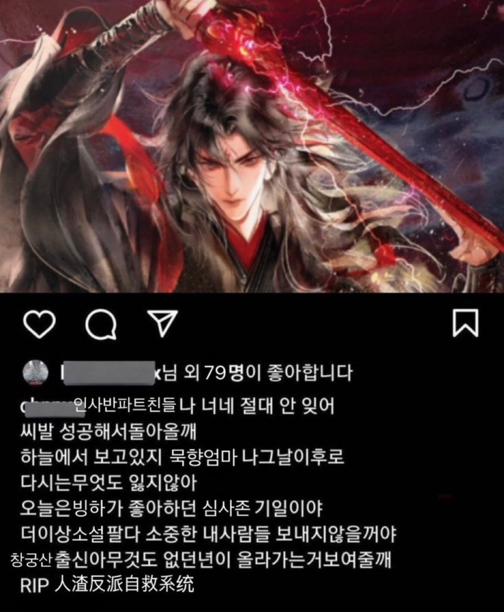 redEhd33's tweet photo. 갤러리에 이런거있음 ㅈ웃 https://t.co/VRW9rf4gNW