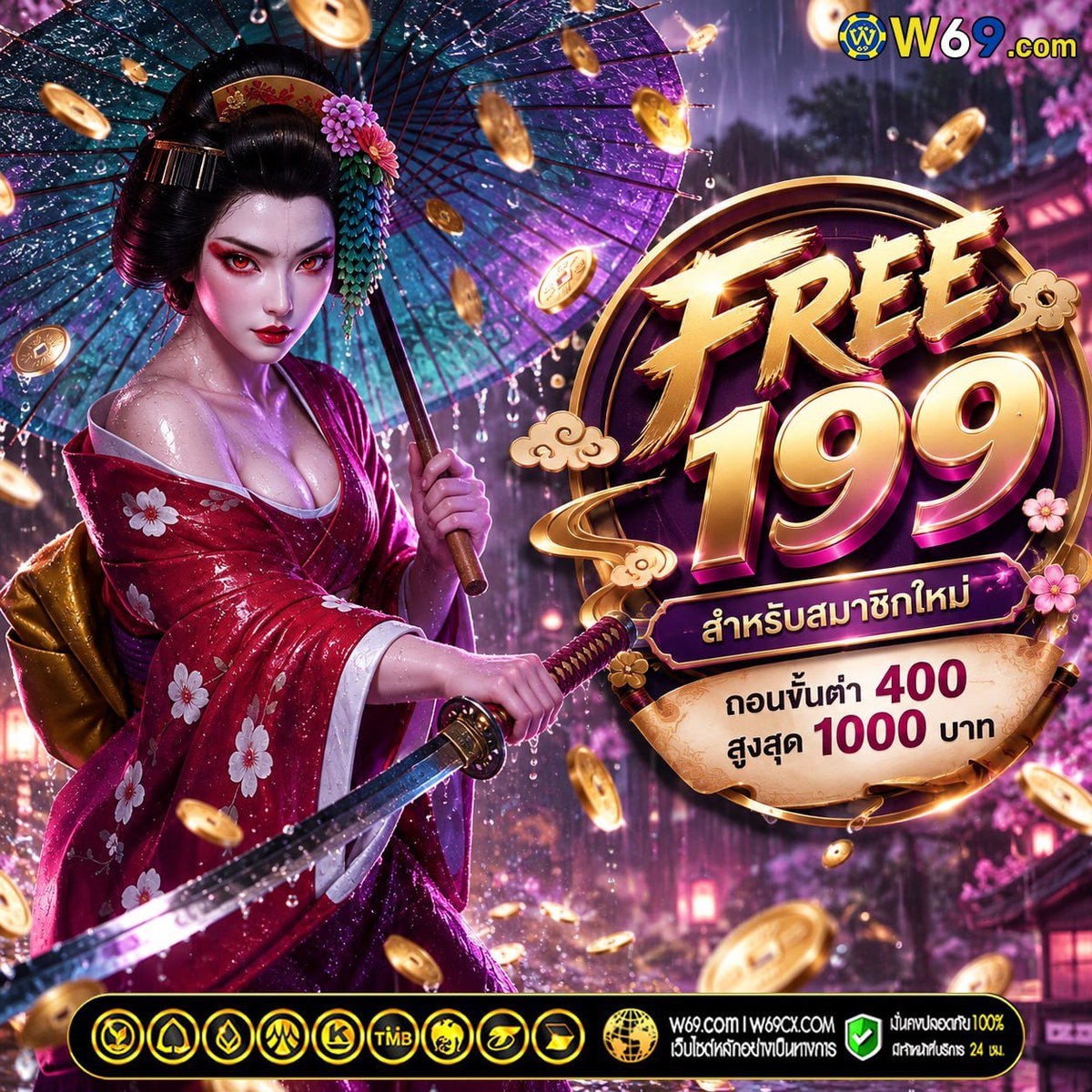 MM_y0un0me's tweet photo. สมๅชิกใหม่รับฟรี 199.-
เทิร์นครบ ถอน 400-1000

https://t.co/l598seDO32 https://t.co/MBkwixpBxO