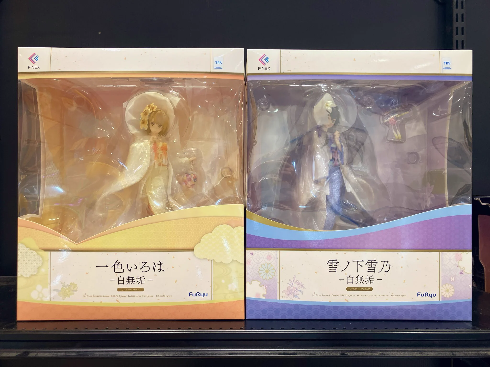 あそビバイオンモール岐阜各務原店@トレカ🌊グッズ🌊強化買取中🌊 على