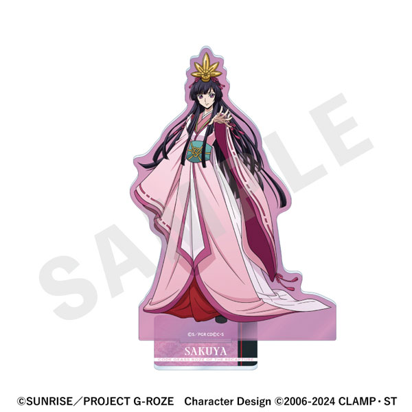 amiami_figure's tweet photo. 「コードギアス 奪還のロゼ」 アクリルスタンド[coly]

ロゼ⇒https://t.co/GB3PSWYc3b
アッシュ⇒https://t.co/M4GKKdjuC2
サクヤ⇒https://t.co/ZoWeW4rzkZ

好評予約受付中です♪
#geassp #コードギアス #奪還のロゼ https://t.co/jaLAwp6olx