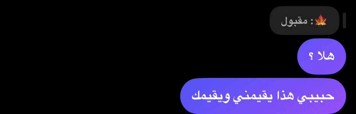 ax5t_'s tweet photo. سعود الصليلي يقيم مايتقيم لو سمحتو ❤️❤️❤️ https://t.co/kBibGNoO2B