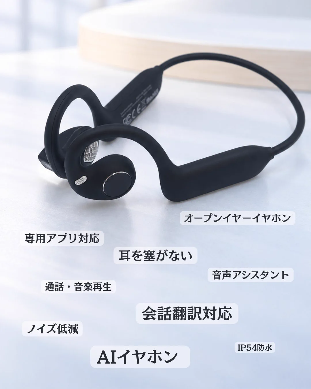 FOSMET (フォスメット) Japan公式 on X: 