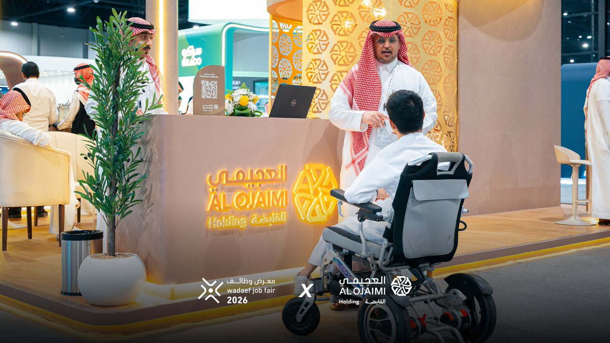 Alojaimiholding's tweet photo. من لقاءات #معرض_وظائف_2026 الذي تنظمه غرفة الشرقية، نواصل في #العجيمي_القابضة استقطاب المواهب الوطنية الواعدة، وفتح آفاق مهنية تتيح إطلاق إمكانات الشباب والمشاركة في مسيرة تنمو بالكفاءات وتتقدّم بالطموحات.

#Alojaimi_Holding https://t.co/Tcv1z5ZzRJ