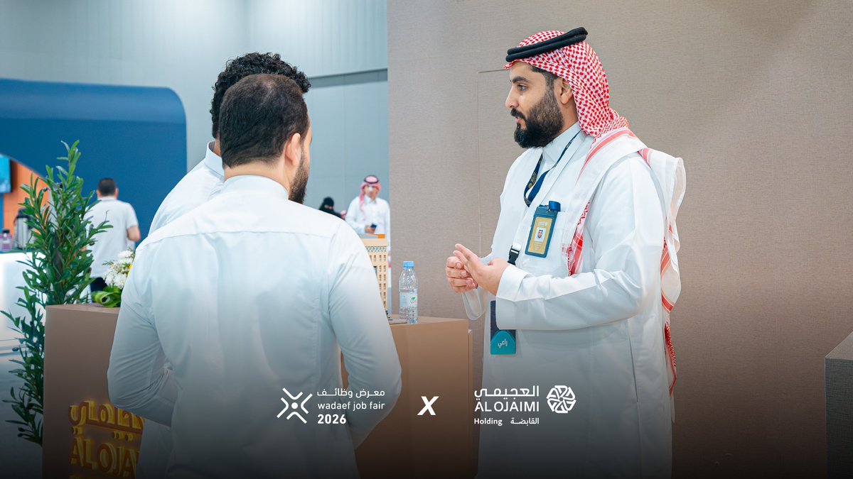 Alojaimiholding's tweet photo. من لقاءات #معرض_وظائف_2026 الذي تنظمه غرفة الشرقية، نواصل في #العجيمي_القابضة استقطاب المواهب الوطنية الواعدة، وفتح آفاق مهنية تتيح إطلاق إمكانات الشباب والمشاركة في مسيرة تنمو بالكفاءات وتتقدّم بالطموحات.

#Alojaimi_Holding https://t.co/Tcv1z5ZzRJ