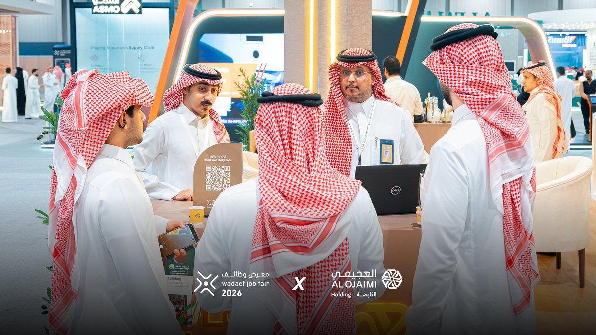 Alojaimiholding's tweet photo. من لقاءات #معرض_وظائف_2026 الذي تنظمه غرفة الشرقية، نواصل في #العجيمي_القابضة استقطاب المواهب الوطنية الواعدة، وفتح آفاق مهنية تتيح إطلاق إمكانات الشباب والمشاركة في مسيرة تنمو بالكفاءات وتتقدّم بالطموحات.

#Alojaimi_Holding https://t.co/Tcv1z5ZzRJ